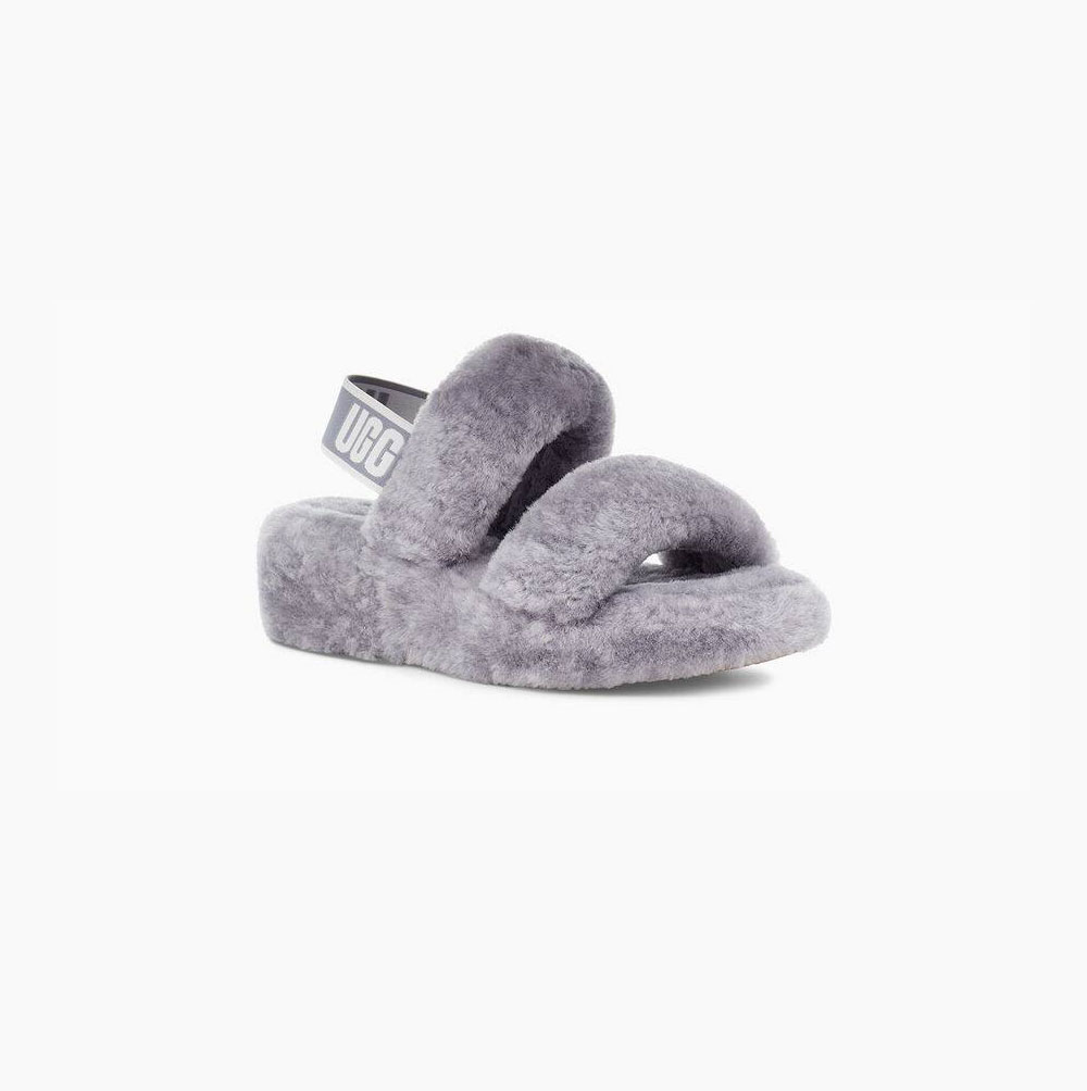 UGG Oh Yeah Light Purple Slippers for Women (JVER05293)